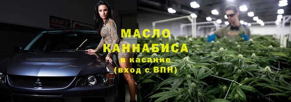 mdma Коряжма