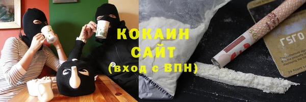 2c-b Корсаков
