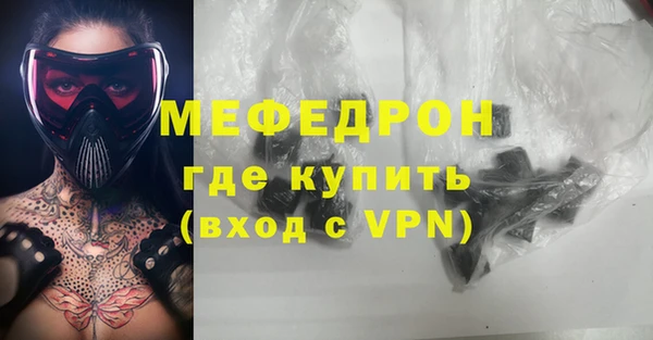 mdma Коряжма