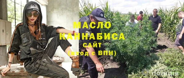 mdma Коряжма