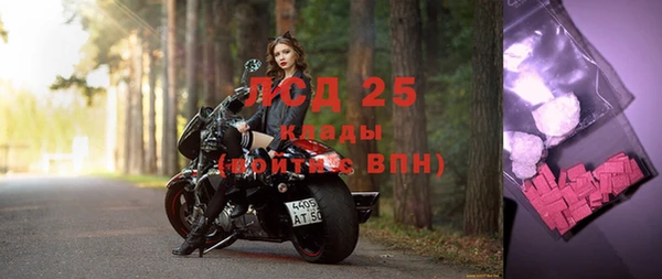 бошки Костерёво