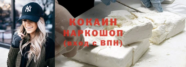 mdma Коряжма
