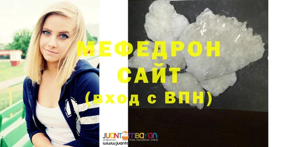 бошки Костерёво