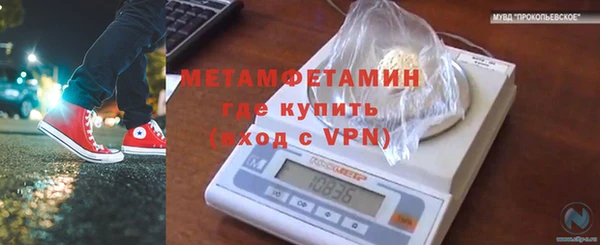 2c-b Корсаков