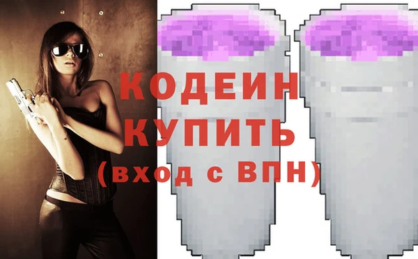 2c-b Корсаков