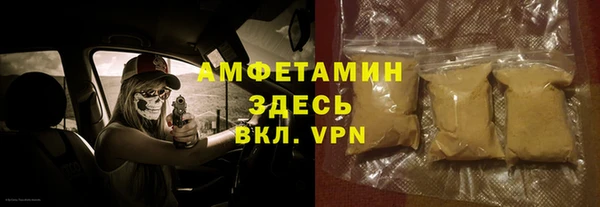 2c-b Корсаков