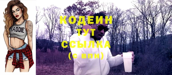 mdma Коряжма