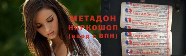 бошки Костерёво