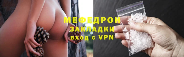 бошки Костерёво