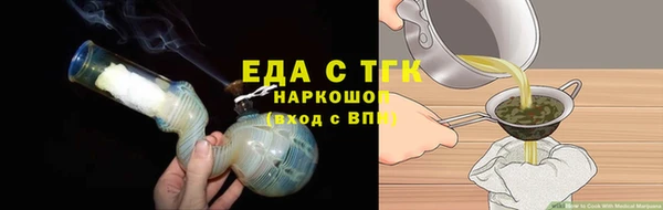 mdma Коряжма
