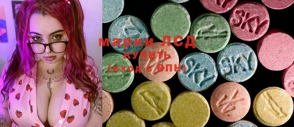 mdma Коряжма