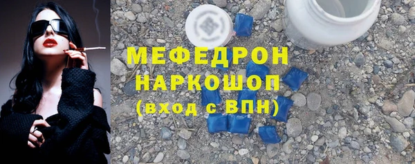 mdma Коряжма