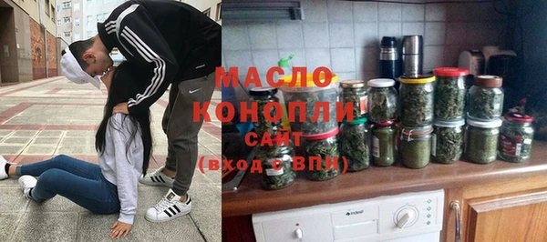 бошки Костерёво