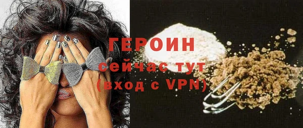 mdma Коряжма
