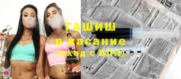 бошки Костерёво