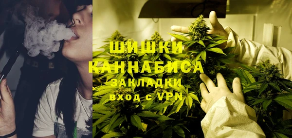бошки Костерёво