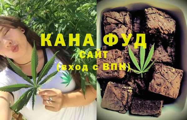 бошки Костерёво