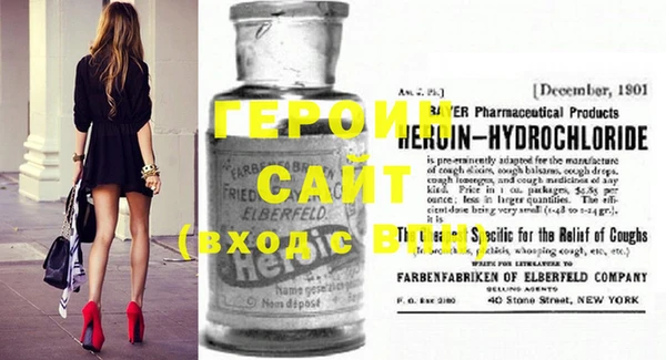 2c-b Корсаков