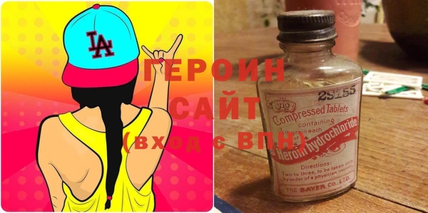 mdma Коряжма
