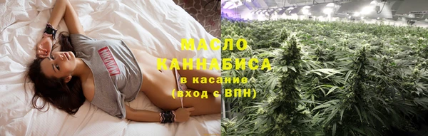2c-b Корсаков