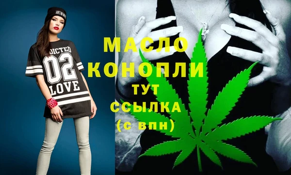 2c-b Корсаков