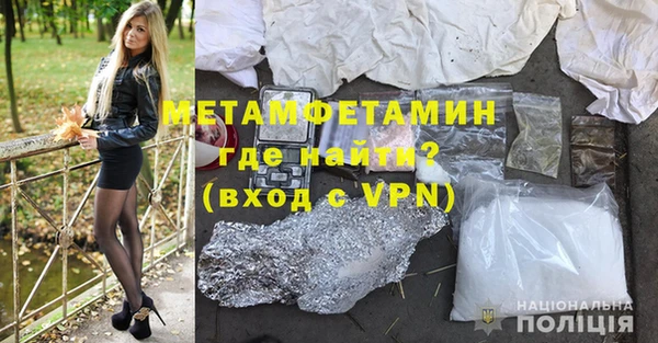 mdma Коряжма