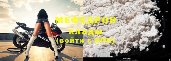 2c-b Корсаков