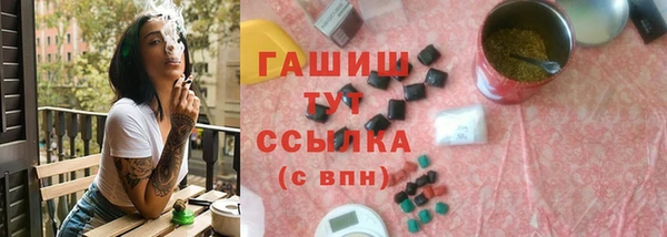 mdma Коряжма