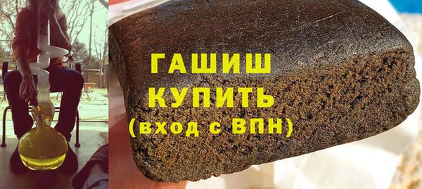 бошки Костерёво