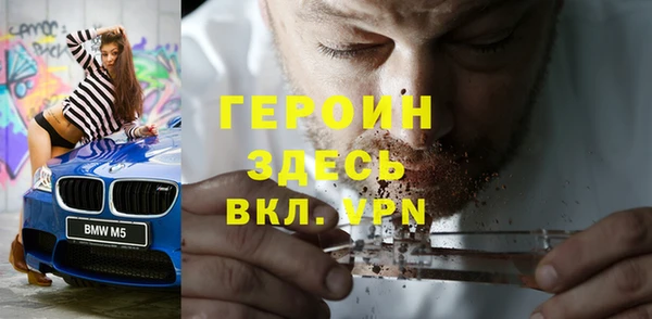 бошки Костерёво